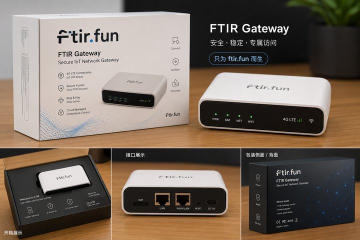 FTIR IoT Gateway